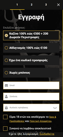 Εγγραφή Casinoly Εγγραφή στο καζίνο Casinoly